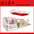 6x9m Burly Medium China Shanghai Diseño de la cabina de helado de madera
